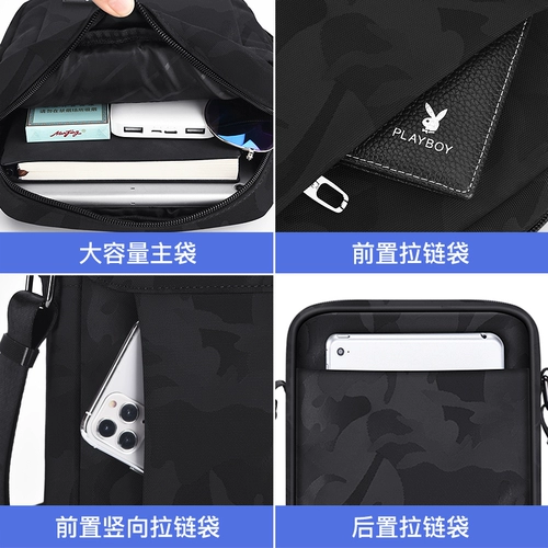 Playboy, мужская сумка на одно плечо, вместительная и большая сумка через плечо