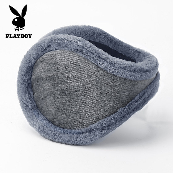 Playboy earmuffs men's winter warm and antifreeze earmuffs earbags winter ear protection ear hats anti-cold earmuffs