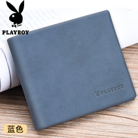 PAAZ2053-0L [синий пресс]