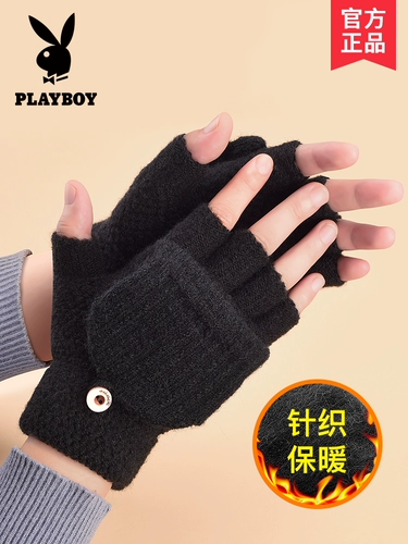 Playboy, мужские демисезонные зимние перчатки для школьников, трикотажный удерживающий тепло комплект, увеличенная толщина, без пальцев