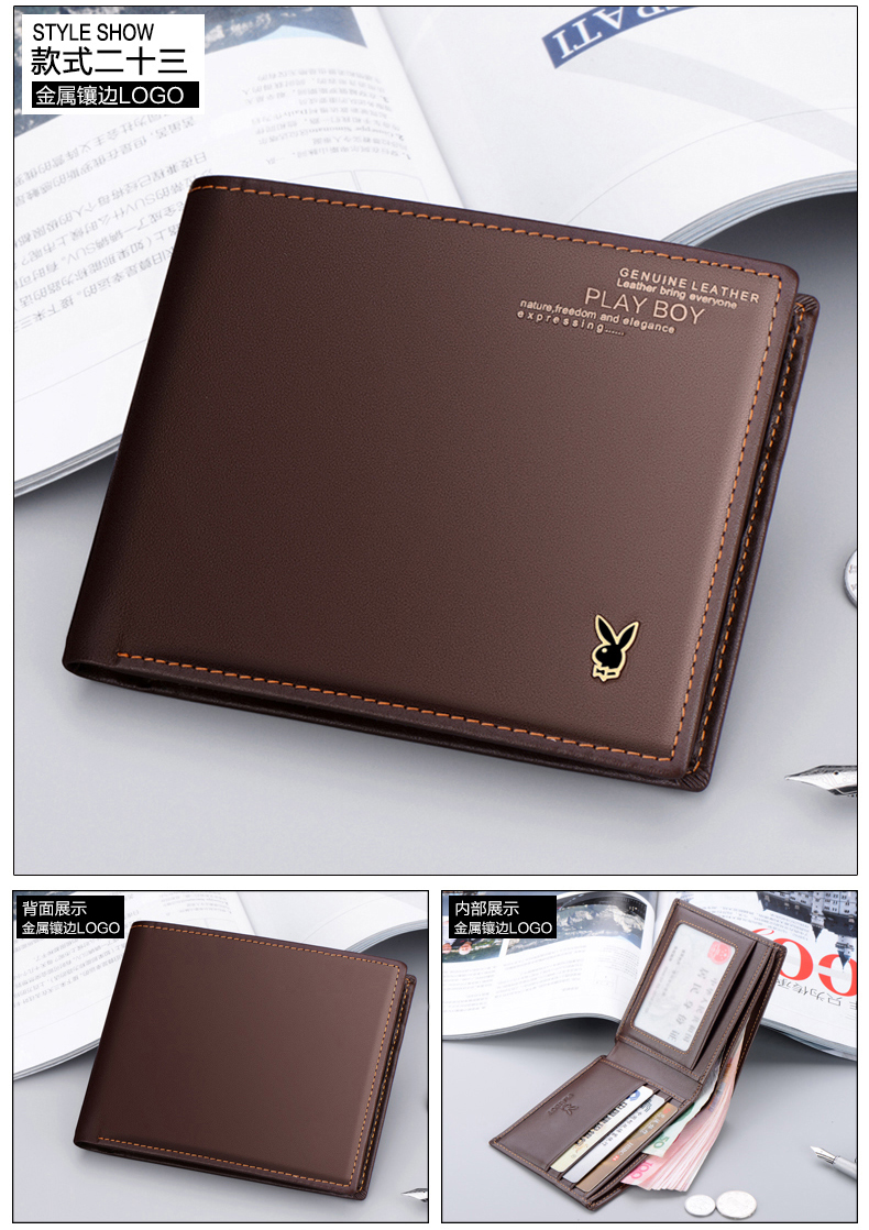 Sac homme - Ref 50854 Image 16