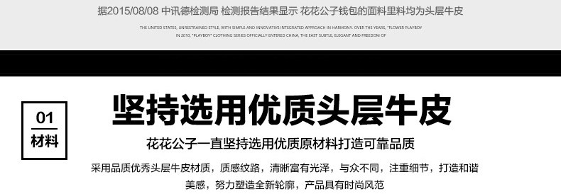 Sac pour homme - Ref 50734 Image 11