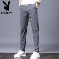 Playboy mens casual pants Korean version of the trend of all-match trousers autumn cotton stretch slim-fit small feet pants men