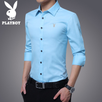 Playboy long-sleeved shirt mens slim velvet thickened warm business casual occupation work white shirt men