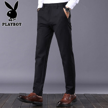 Playboy small trousers mens summer thin business Korean version straight slim fit free ironing casual pants