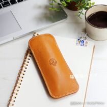 Highly recommended HUKURO Thin Compact Tochigi Cowhide Premium Fountain Pen Protective Case Portable Pen Case