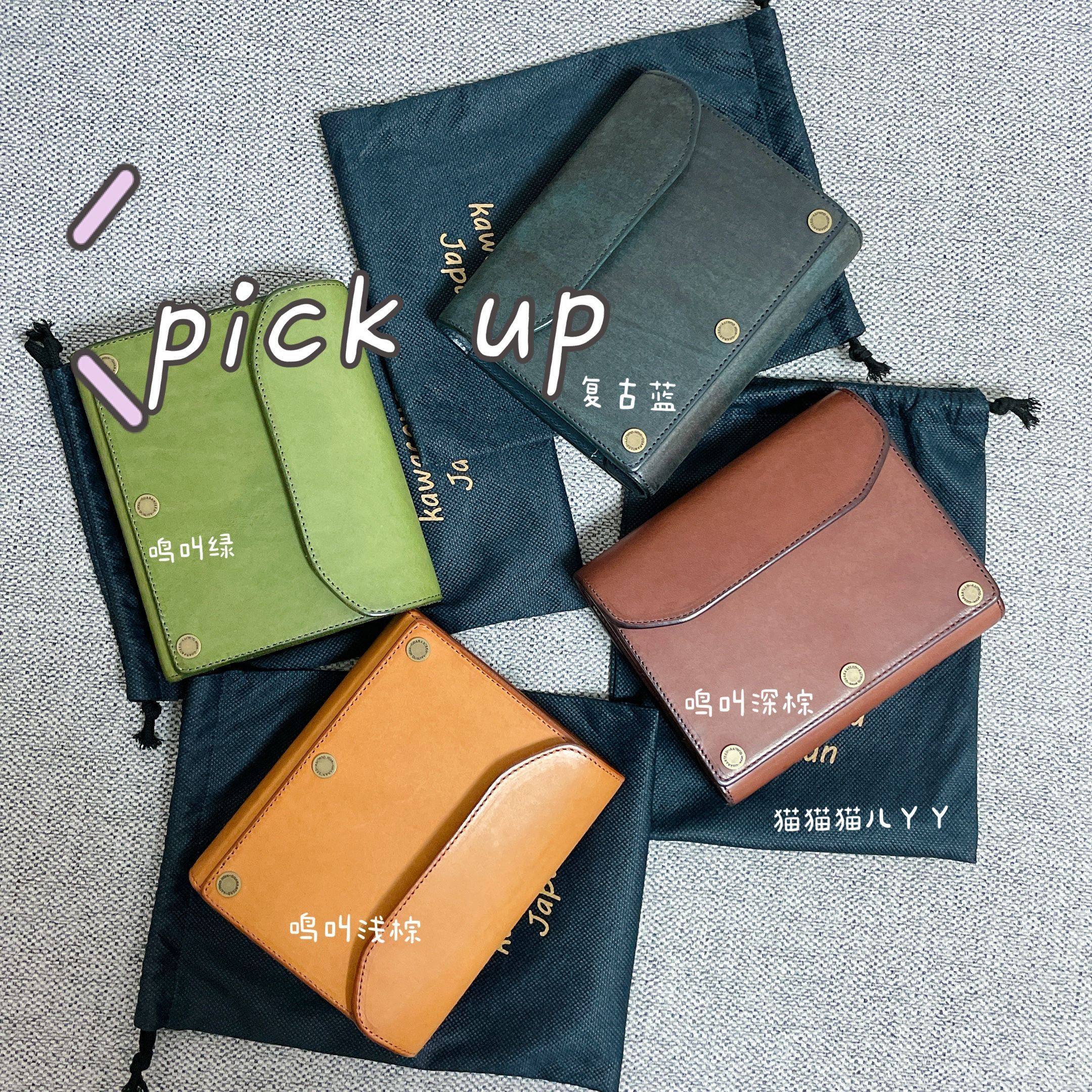 kawacoya m5 memo pueblo box blue 青 kawacoya m5 memo pueblo box