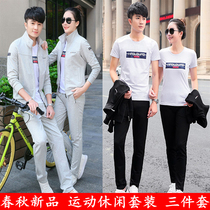 Couple sportswear 2021 spring and autumn clothes large size men and women casual suit fashion sweater long sleeve three piece Group suit