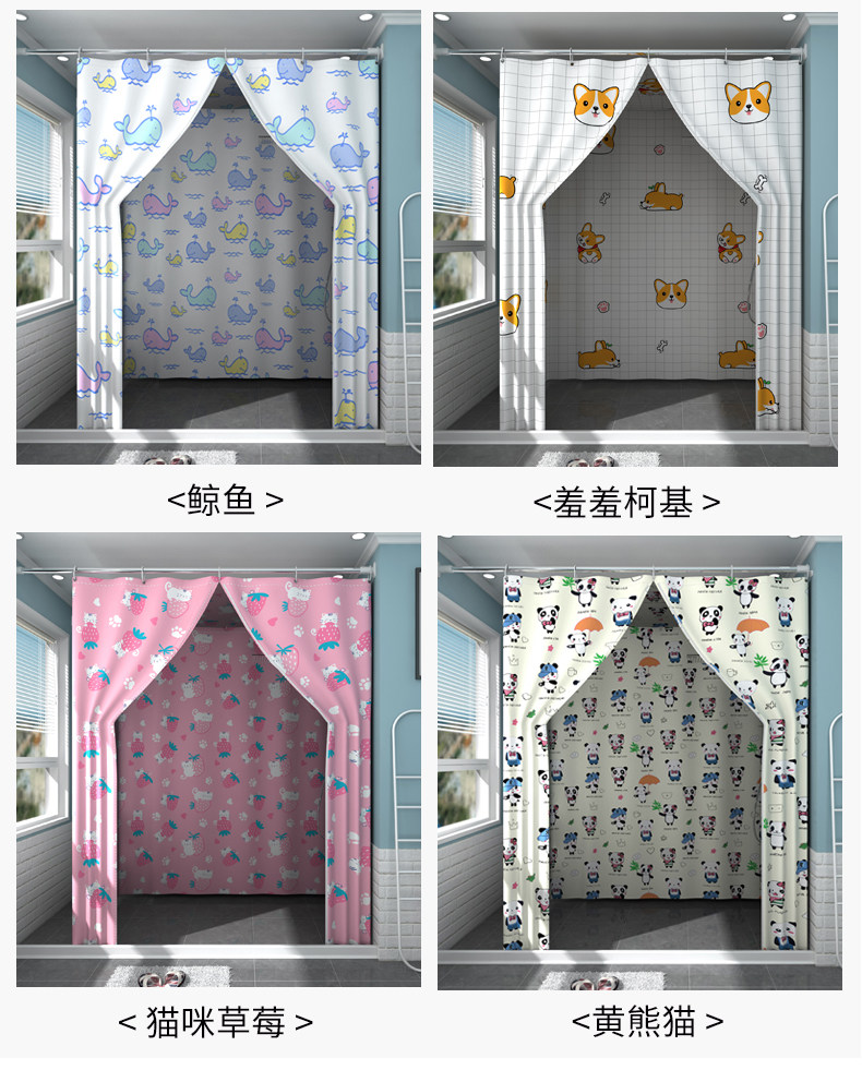 Ванна корпуса 长方形浴罩浴帐加厚保温保暖宝宝成人冬天家用洗澡帐冬季挡风浴帘 When European facial cleanser