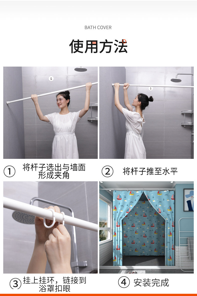 Ванна корпуса 浴室长方形浴罩防水布浴帘加厚保暖浴帐冬天家用洗澡帐篷保温浴帘 When European facial cleanser