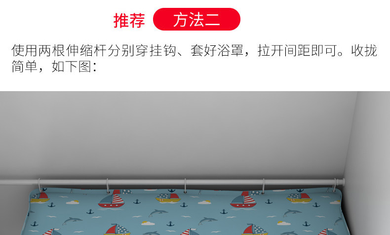 Ванна корпуса 浴室长方形浴罩防水布浴帘加厚保暖浴帐冬天家用洗澡帐篷保温浴帘 When European facial cleanser