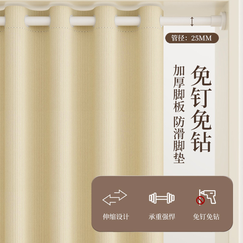 家用遮光门帘窗帘，如何选择最实用的厨房空调挡风隔断帘？-门帘-淘宝好物网