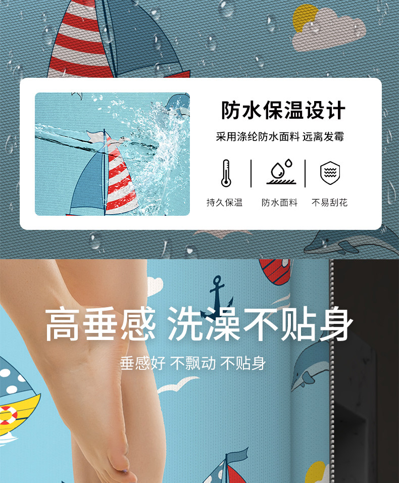 Ванна корпуса 长方形浴罩浴帐加厚保温保暖宝宝成人冬天家用洗澡帐冬季挡风浴帘 When European facial cleanser