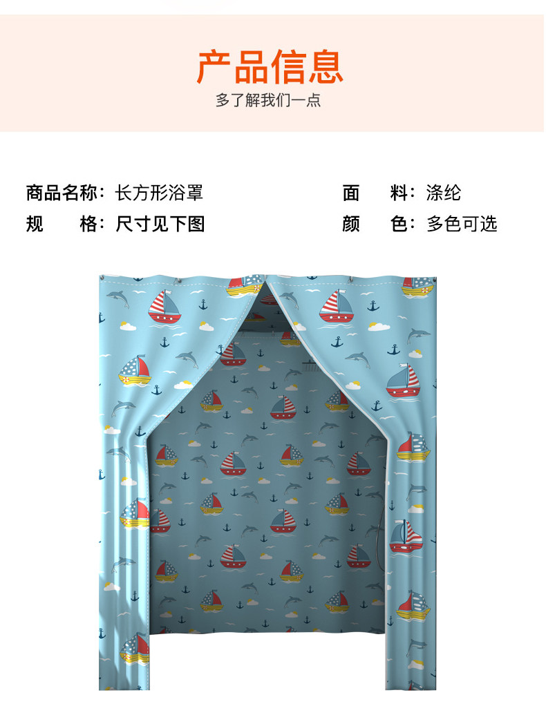 Ванна корпуса 长方形浴罩浴帐加厚保温保暖宝宝成人冬天家用洗澡帐冬季挡风浴帘 When European facial cleanser