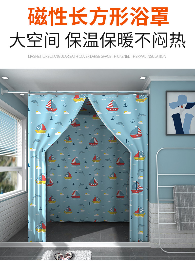 Ванна корпуса 长方形浴罩浴帐加厚保温保暖宝宝成人冬天家用洗澡帐冬季挡风浴帘 When European facial cleanser