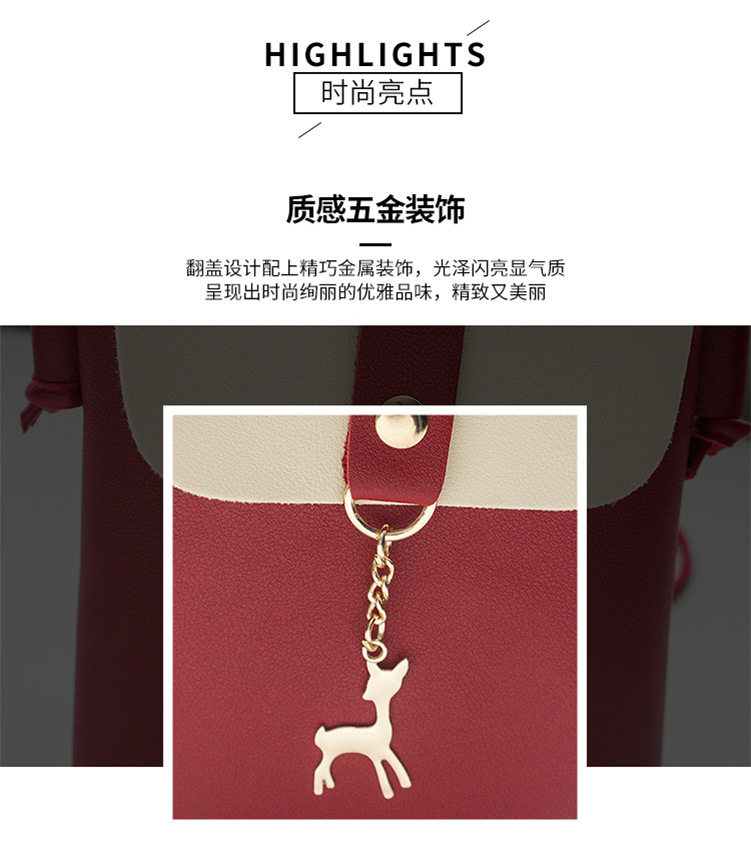 Сумка 儿童包包斜挎包 时尚可爱公主女童美爆迷你小包 秋冬潮宝宝小挎包 Warm cloth