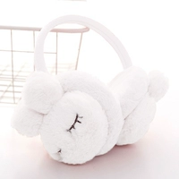 Белый (Mi Rabbit Sarmuffs)