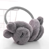 Серый (Mi Rabbit Surshuffs)