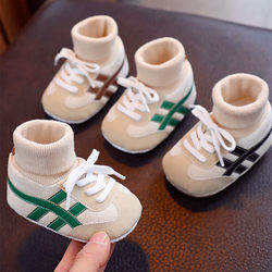 Spring and Autumn New Baby Shoes for Boys and Girls, 0-1 Year Old, Shoes and Socks in One, Non-Slip, Soft Sole, Casual, Non-Slip, Walking Shoes, Size 6