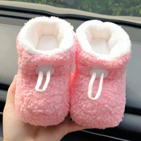 Розовая (густая бухга