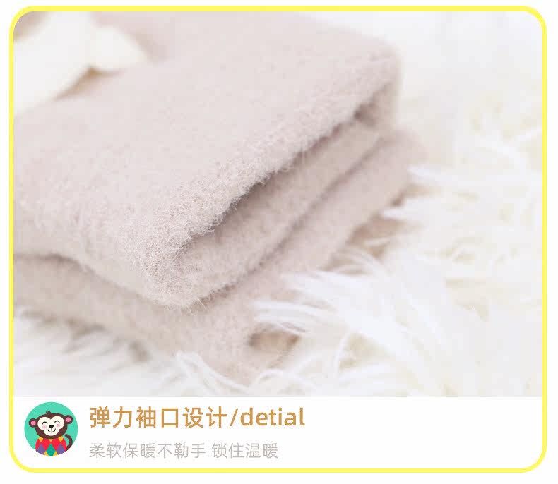 Демисезонные детские удерживающие тепло перчатки для мальчиков и девочек, без пальцев 