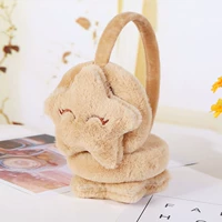 Глубокий кофе (мгновение