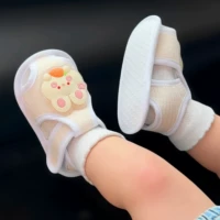 Абрикос (Sandals_ молоко милый кролик)