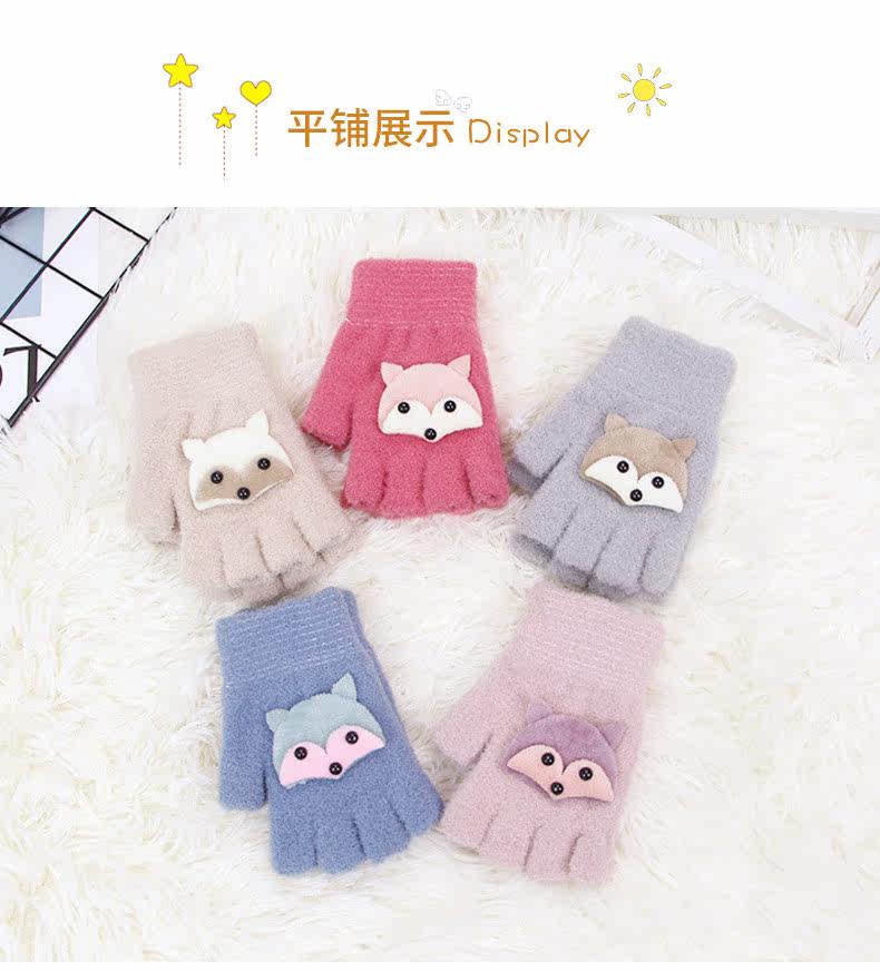 Демисезонные детские удерживающие тепло перчатки для мальчиков и девочек, без пальцев 