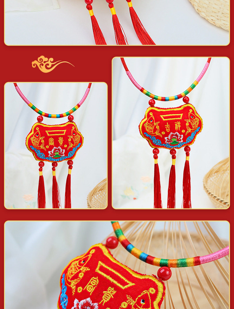 Ожерелье 五彩绳长命锁手工刺绣平安锁宝宝婴儿童虎头项圈挂饰项炼香囊抓周