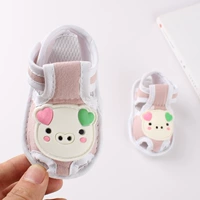 Розовый (любовь свиньи ноги)