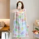 Nuo showllowne lothing с четырьмя листьями (без рукавов*Хлопковая и шелковая юбка)