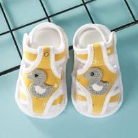 Маленькие животные желтые (сандалии охраны ног)