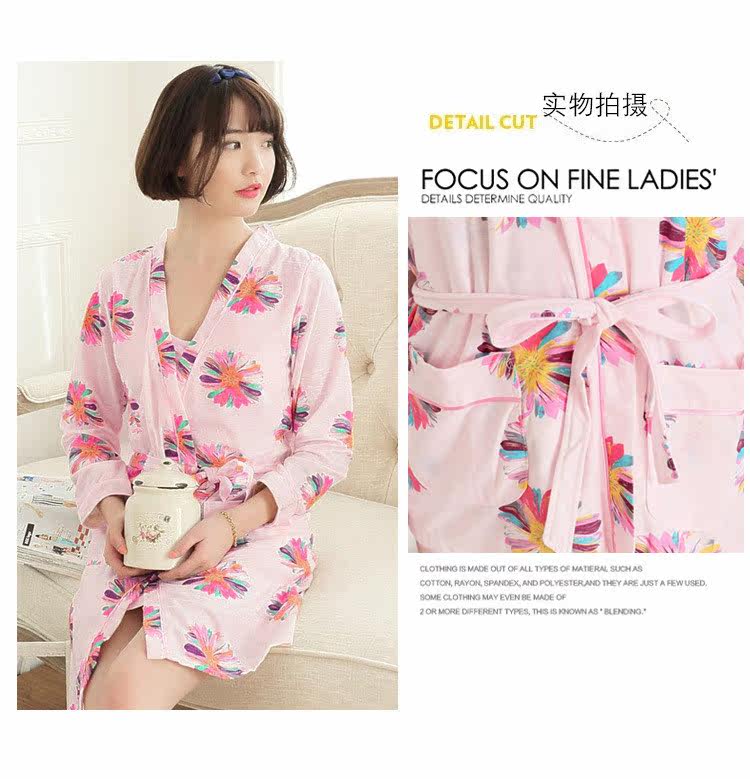 Peignoir jeunesse - Ref 602209 Image 14