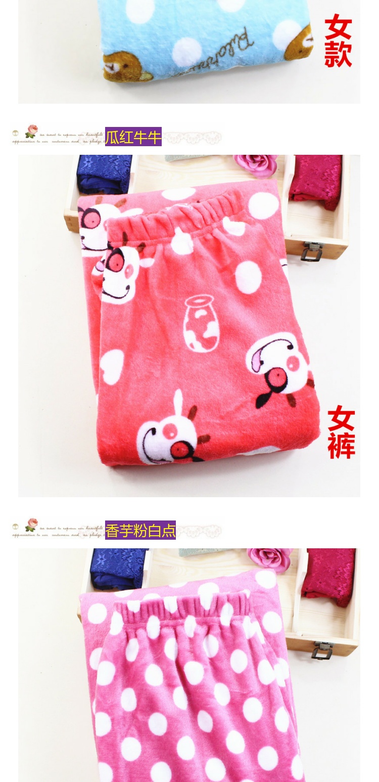 Mùa đông mới quần flannel pyjama nam và nữ cặp vợ chồng cộng phân bón XL cộng với quần nhung dày thường mặc nhà quần lửng nữ