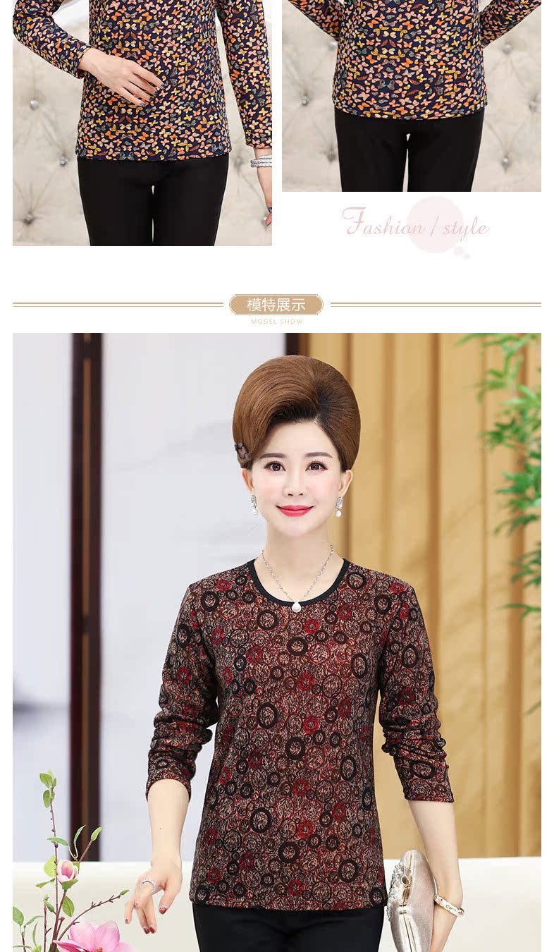 Mùa thu đông mới đồ lót nữ dài tay cộng với nhung dày trung niên và mập cộng với XL trong chiếc áo cổ cao áo giữ nhiệt nam nữ cao cấp