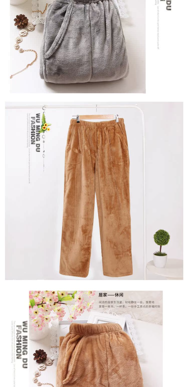Mùa đông quần flannel pyjama nam cộng với nhung dày cộng với phân bón XL dài giữa và tuổi già lông cừu san hô nhà quần đùi nữ