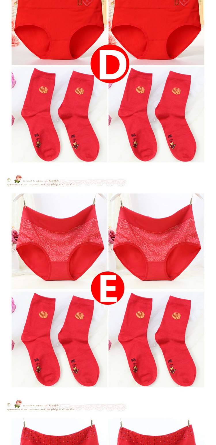 Cộng thêm phân bón XL chất béo mm năm nay lớn màu đỏ eo cao đồ lót trung niên hộp quà màu đỏ bông nữ quần sịp dây nam