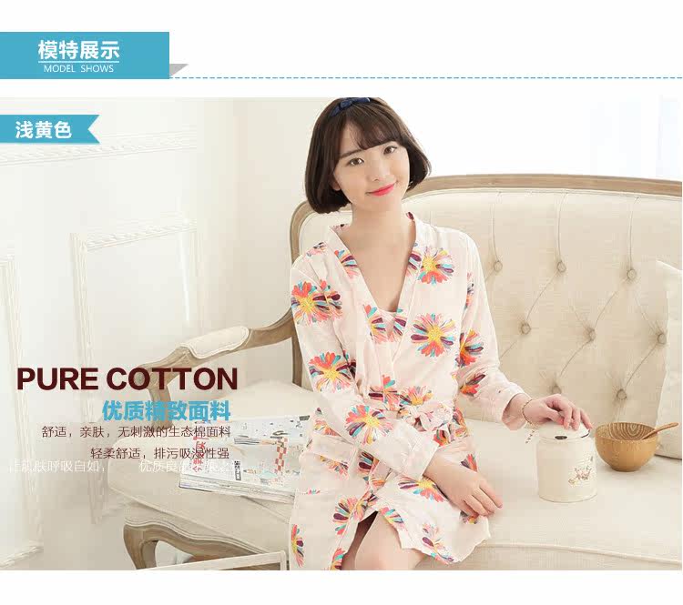 Peignoir jeunesse - Ref 602209 Image 9