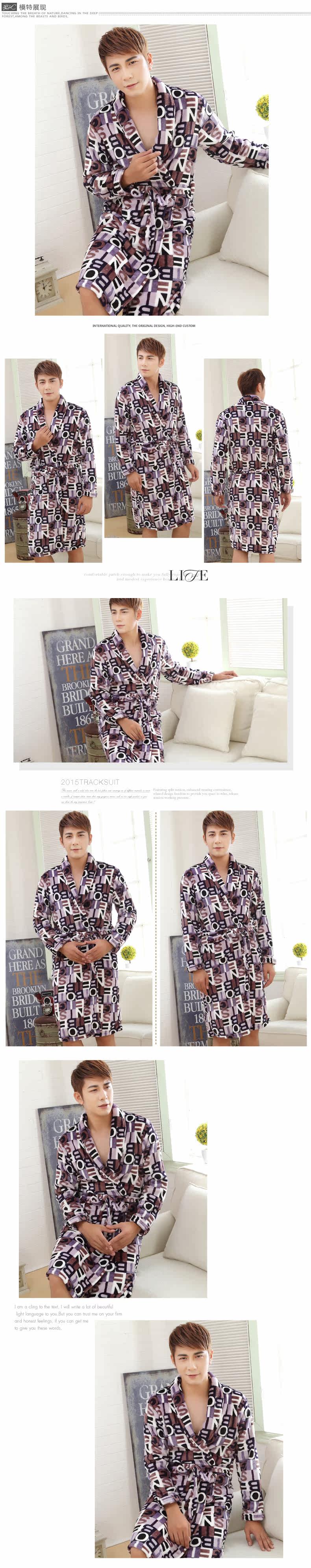 Peignoir jeunesse flanelle chemise de nuit pour hommes - Ref 602207 Image 8