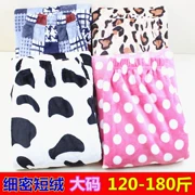 Mùa đông mới quần flannel pyjama nam và nữ cặp vợ chồng cộng phân bón XL cộng với quần nhung dày thường mặc nhà