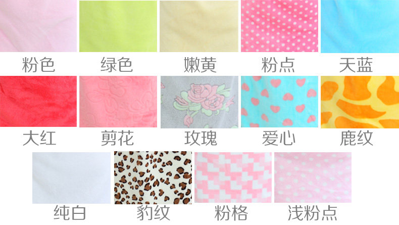 Peignoir jeunesse serviettes de soutien-gorge - Ref 602208 Image 7