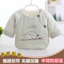 Baby colored cotton cotton coat newborn spring and autumn newborn baby thickened half back cotton padded jacket cotton shirt monk suit