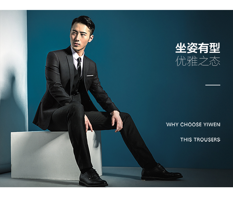 Quần nam mùa thu Slim Straight kinh doanh giản dị lỏng thanh niên chuyên nghiệp phù hợp với màu đen váy dài quần quần kaki