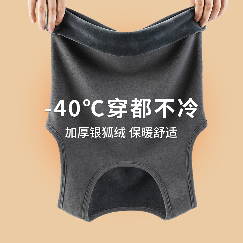 2023 new men plus suede thickened warm vest autumn winter with lap shoulder waistcoat without sleeveless fever pitch-Taobao