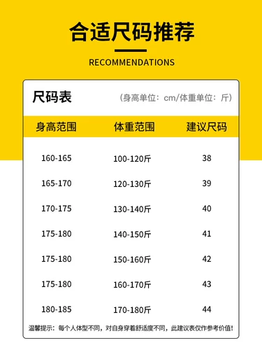 Осенняя белая рубашка, пиджак классического кроя