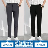 Черные эластичные штаны