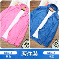 Две части 49.9] KB214 Ice Blue+KB214 Pink