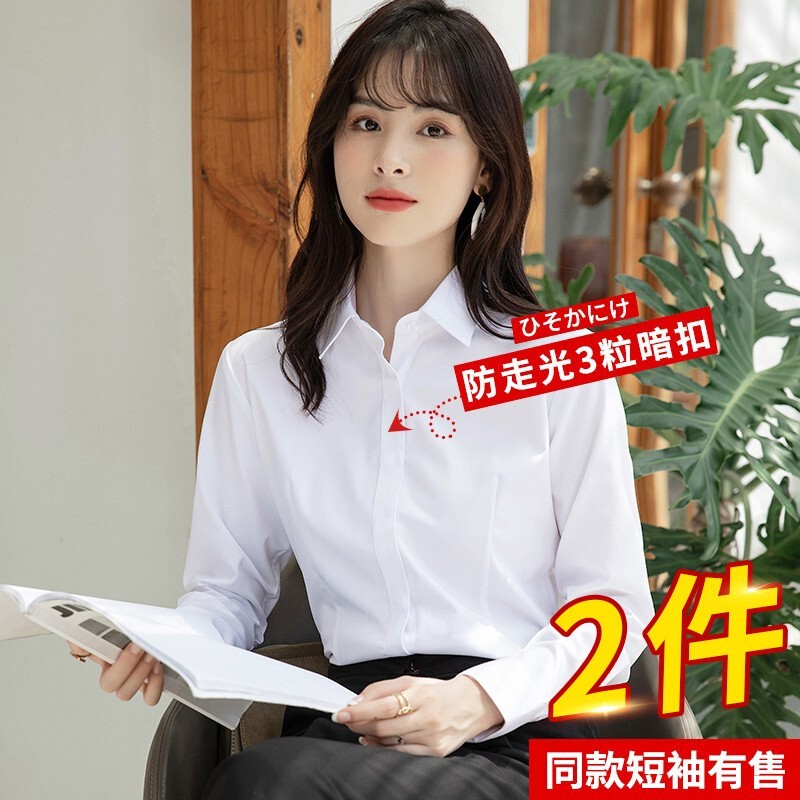Spring and Autumn Women's Long-Sleeved White Shirts, Professional Formal Wear, Short-Sleeved Work Clothes, Suits, Summer Style Shirts, Tops
