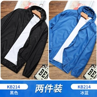 Две части 49.9] KB214 Ice Blue+KB214 Black