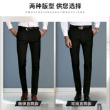 Весенние трендовые штаны, костюм, свободный прямой крой